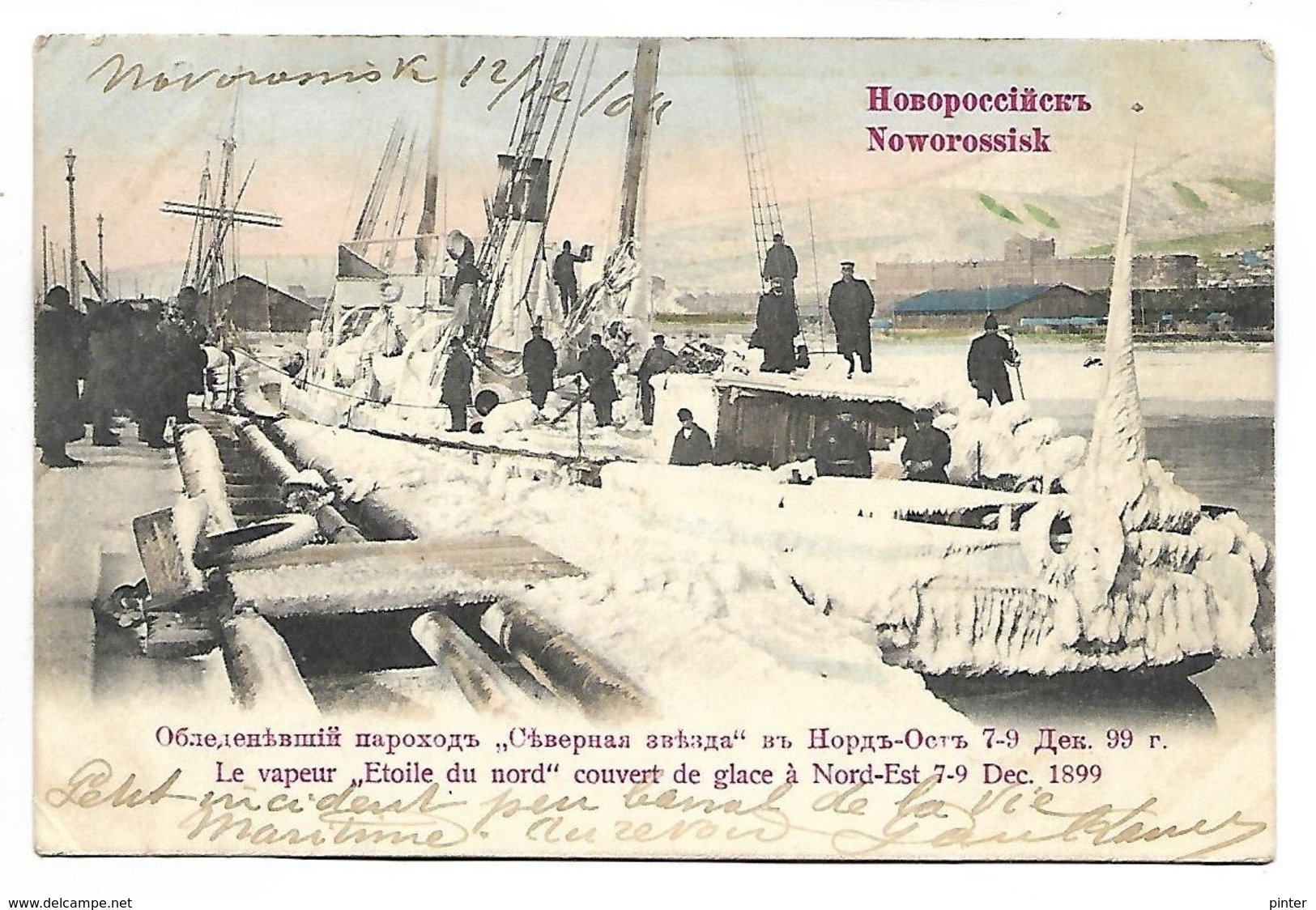 RUSSIE - NOWOROSSISK - Le Vapeur "Etoile Du Nord" Couvert De Glace à Nord-Est 7.9 - Décembre 1899 - Russie