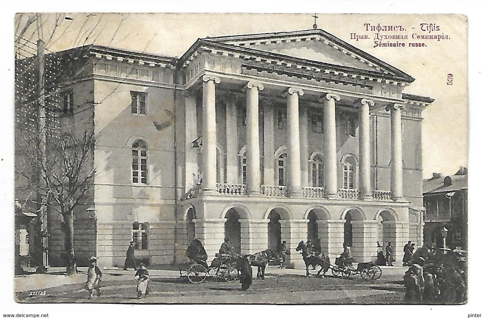 RUSSIE - TIFLIS - Séminaire Russe - Russie