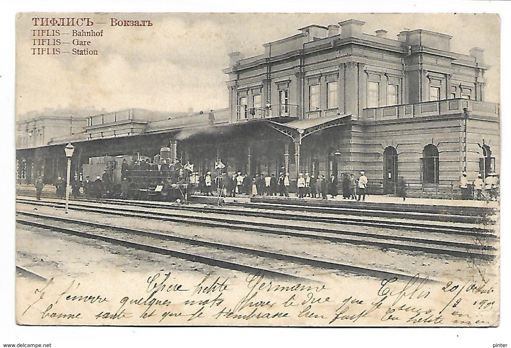 RUSSIE - TIFLIS - Gare - Train - Russie