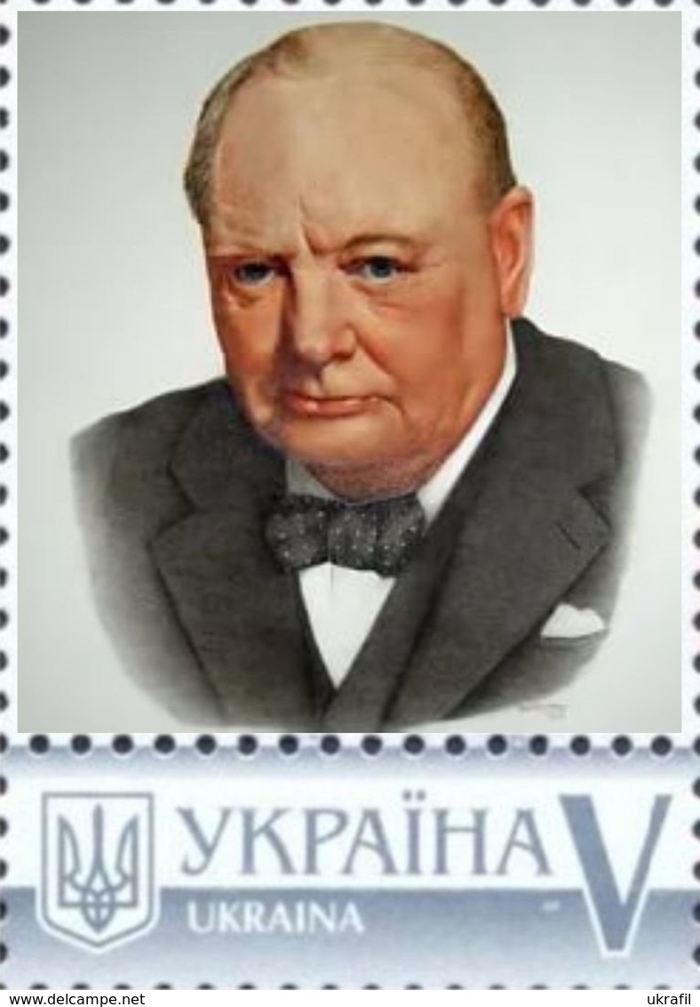 Ukraine 2016, England History, Politician, Writer Winston Churchill, 1v - Ukraine