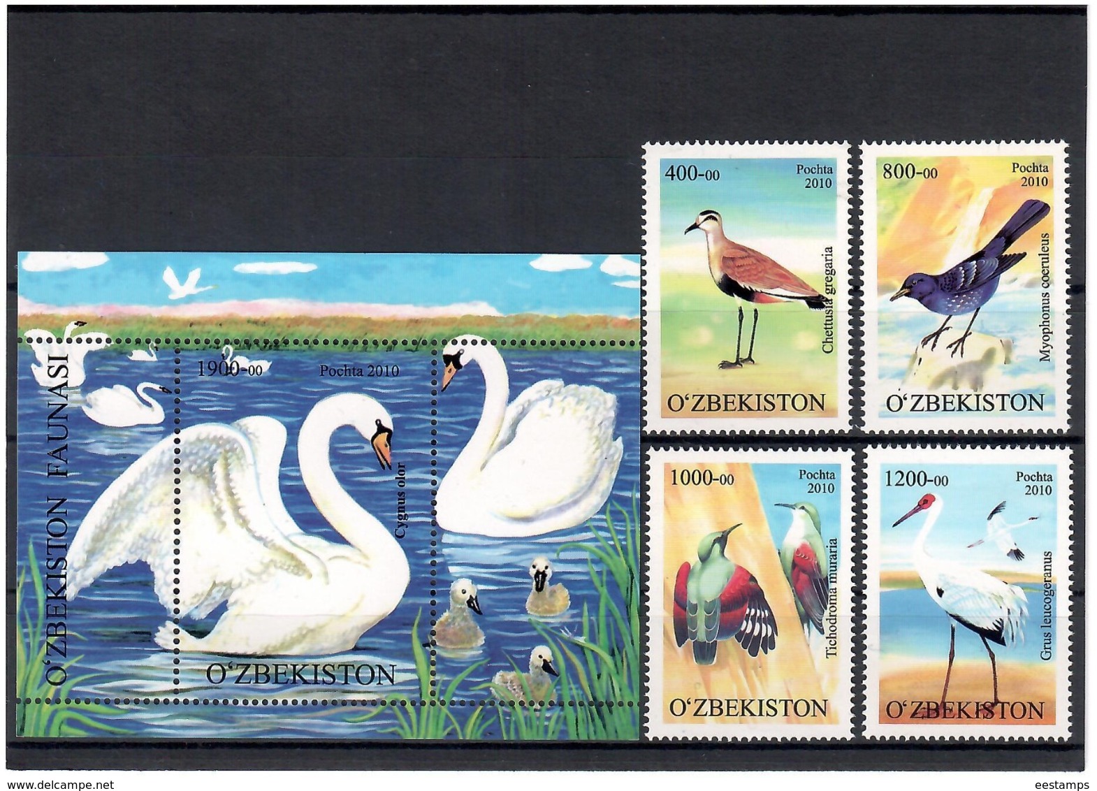 Uzbekistan 2010 . Birds. 4v.+S/S, 400,800,1000,1200,+1900  Michel # 852-55 + BL 54 - Uzbekistán