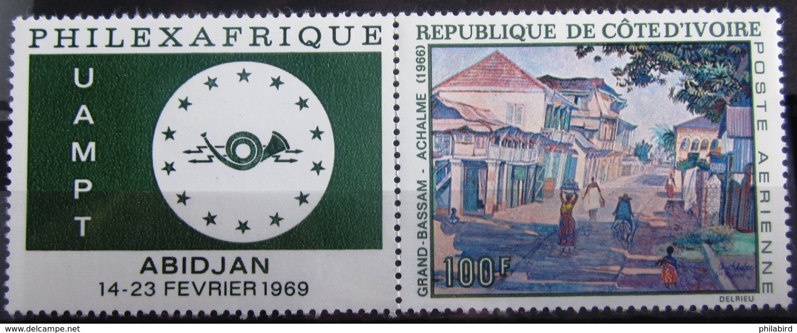 COTE D'IVOIRE                   P.A 41                    NEUF** - Côte D'Ivoire (1960-...)