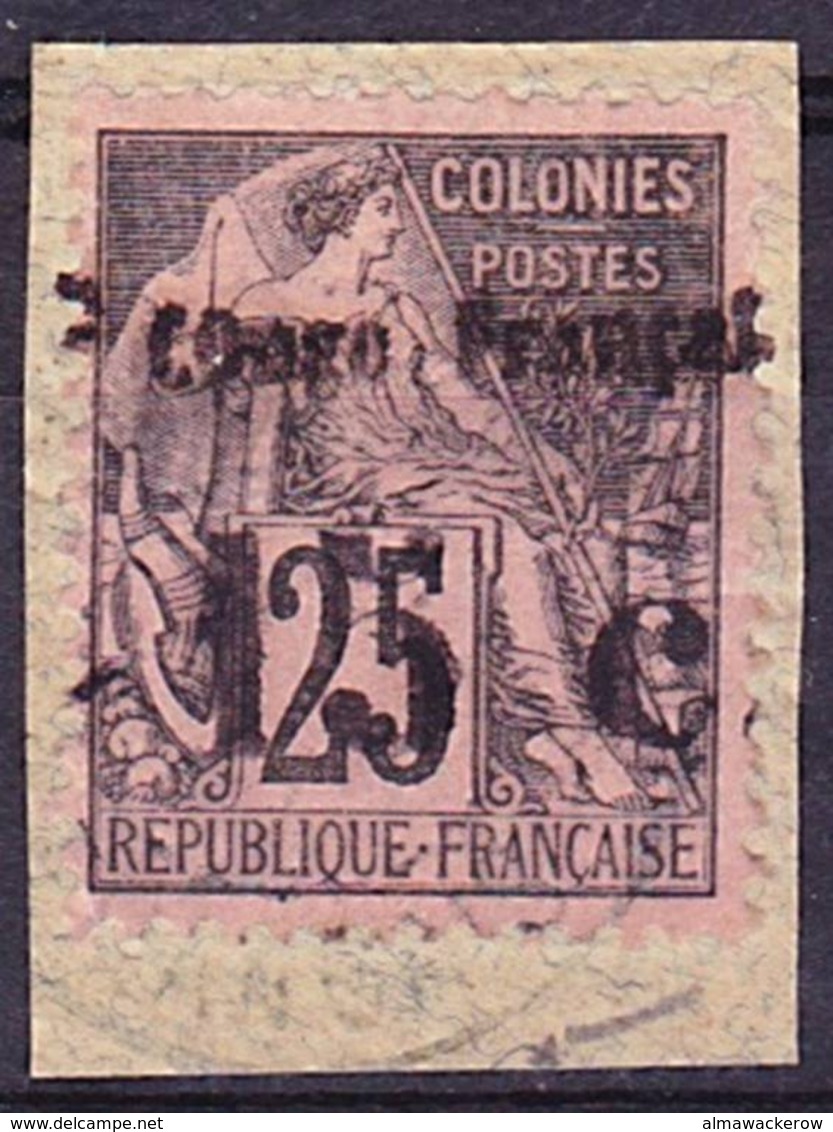 Congo Francais 1892 Yv 7, Mi 7 Oblitéré O, RARE, Je Vends Ma Collection! - Gebraucht