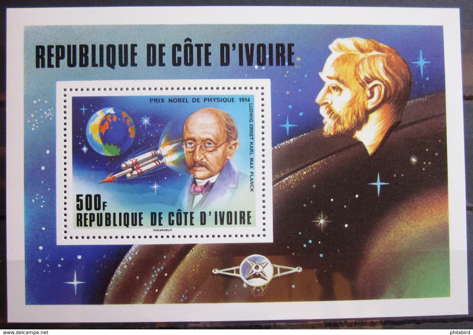 COTE D'IVOIRE                   B.F 11                    NEUF** - Côte D'Ivoire (1960-...)