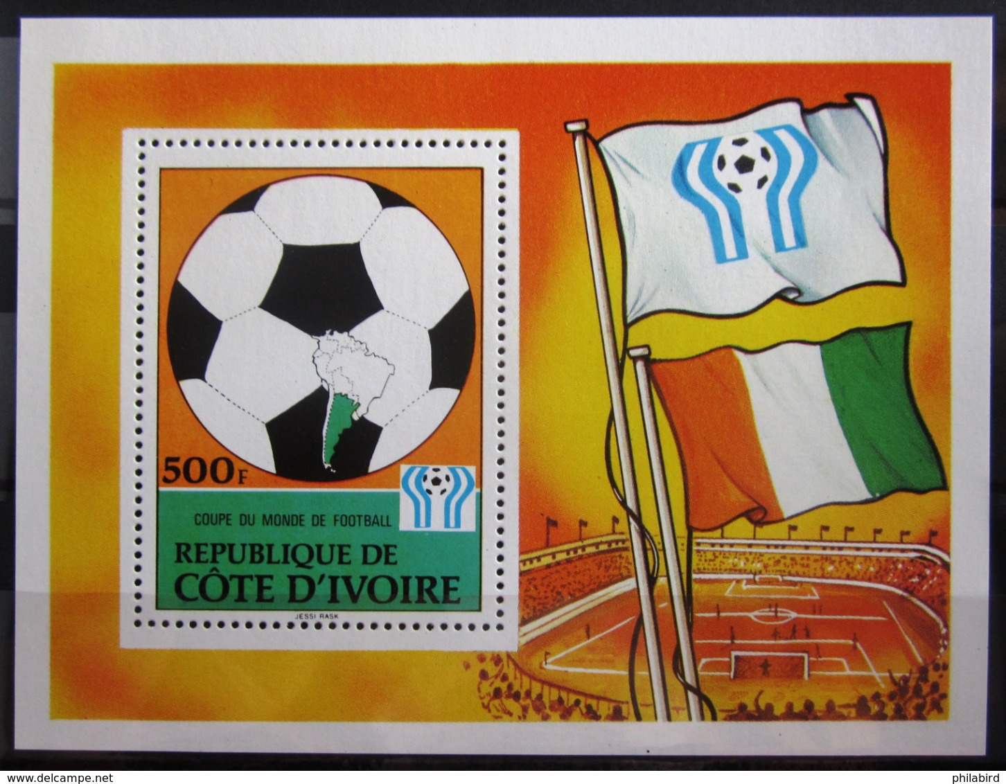 COTE D'IVOIRE                   B.F 12                    NEUF** - Côte D'Ivoire (1960-...)