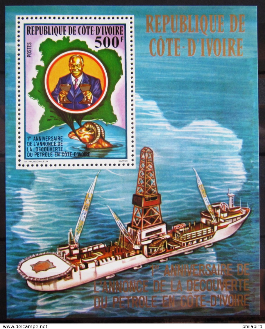 COTE D'IVOIRE                   B.F 13                    NEUF** - Côte D'Ivoire (1960-...)