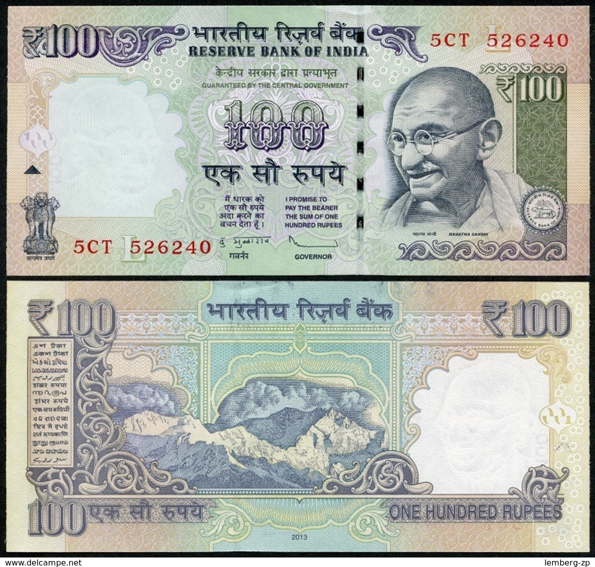 India - 100 Rupees 2013 UNC Lemberg-Zp - India