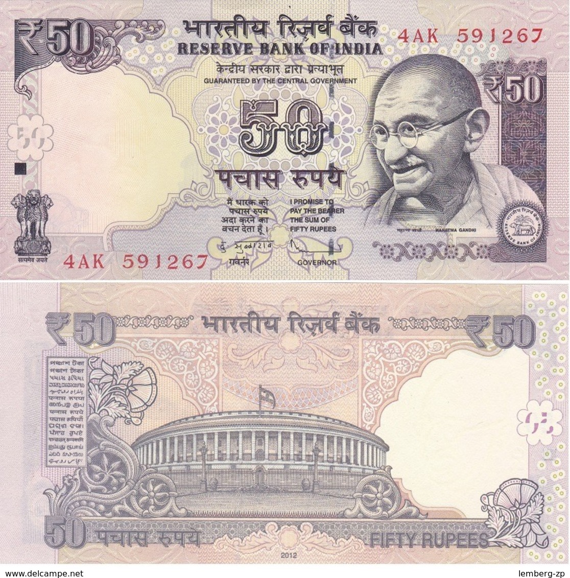 India - 50 Rupees 2012 UNC P. 104b Lemberg-Zp - India