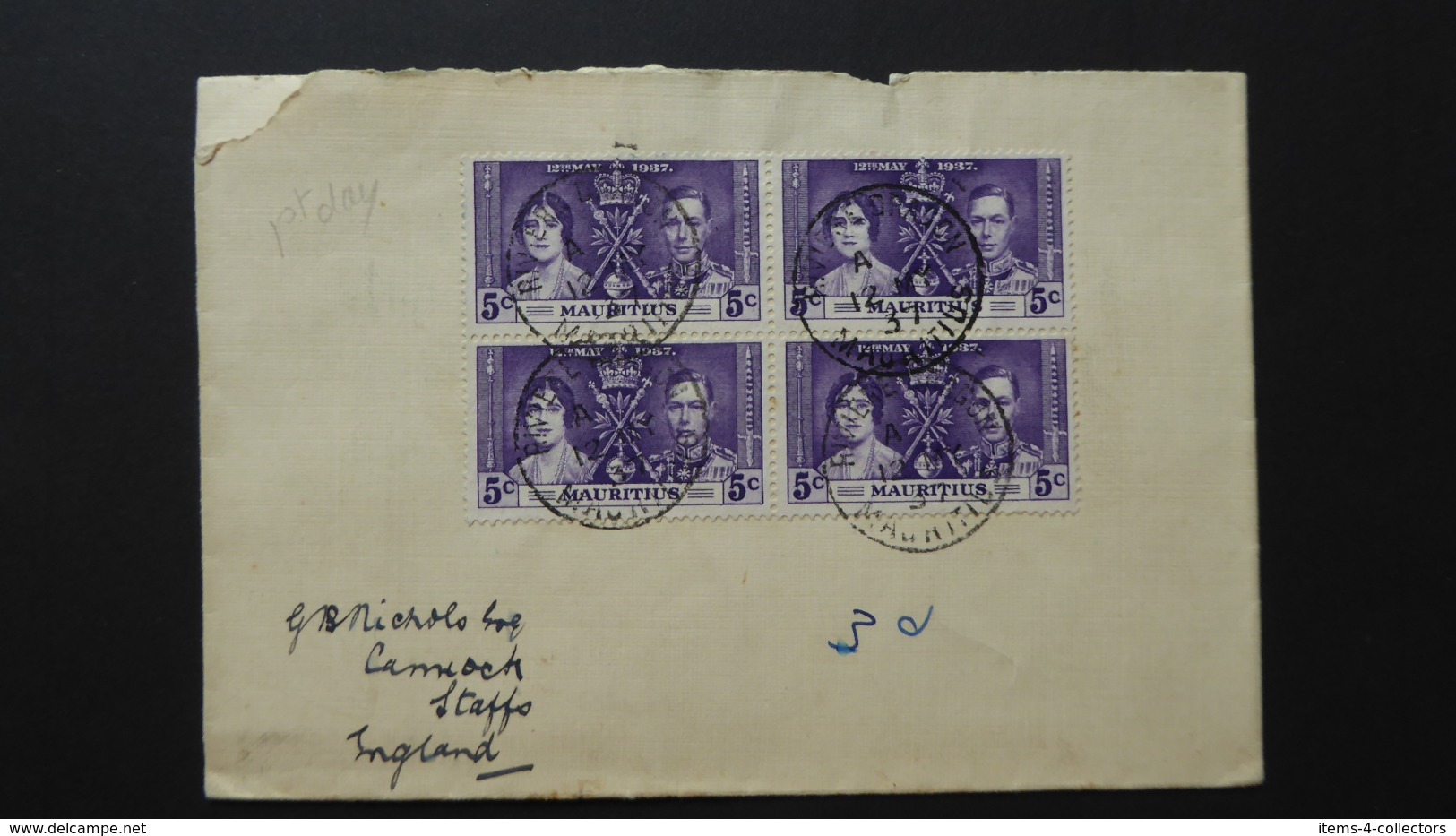 MAURITIUS SG 249 BL4 CORONATION KGVI 12 MAY 1937 POSTMARK  ?? 7 PORT LOUIS FDC - Mauritius (1968-...)