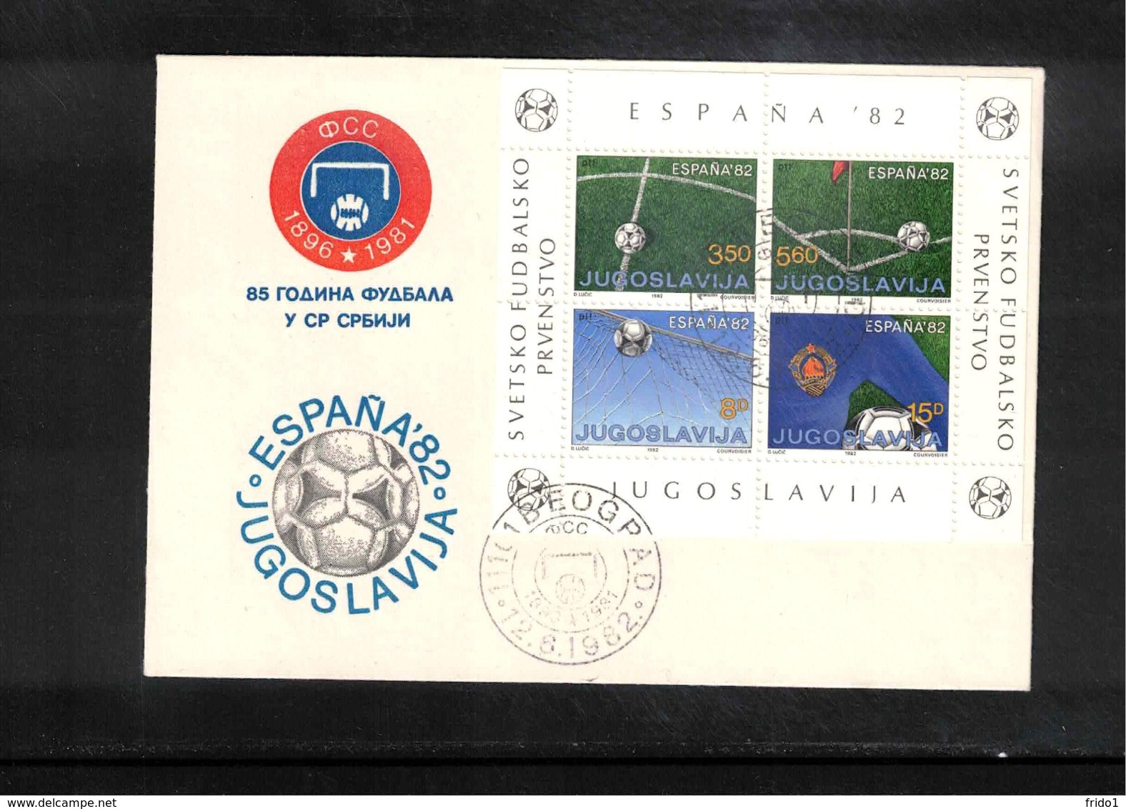 Jugoslawien / Yugoslavia 1982 85 Years Of Football In Serbia Interesting Cover - Briefe U. Dokumente