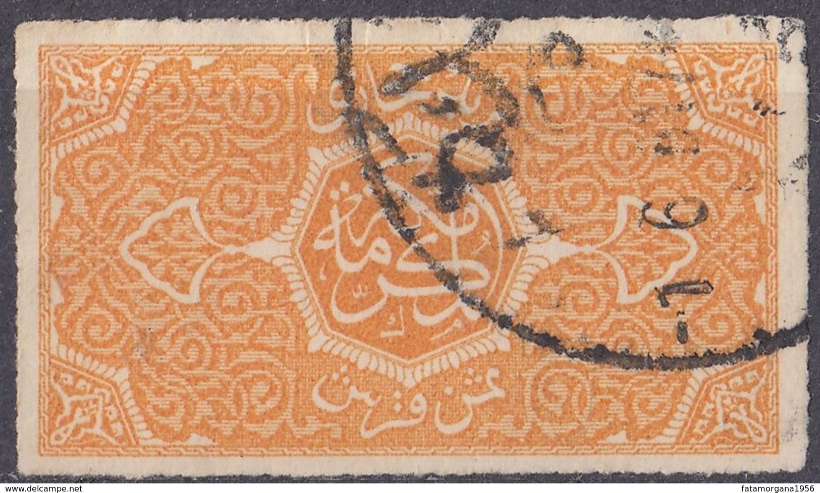 ARABIA SAUDITA, Regno Di Hedjaz - 1916 - Yvert 4 Usato. - Arabia Saudita