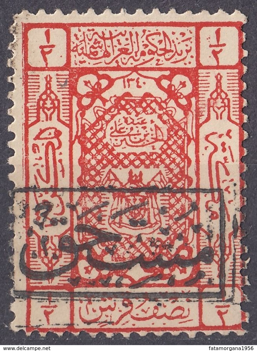 ARABIA SAUDITA, Regno Di Hedjaz - 1923 - Yvert Segnatasse 10 Nuovo MH. - Arabia Saudita