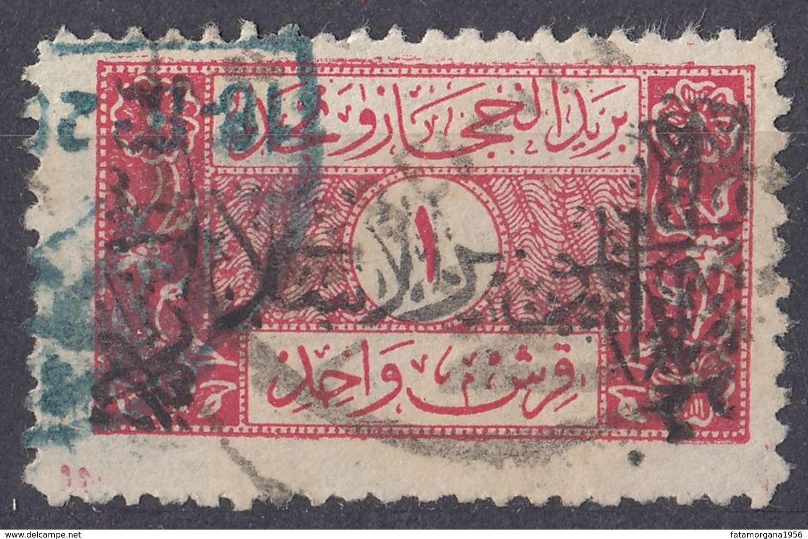 ARABIA SAUDITA, Sultanato Del Nedjed - 1926 - Yvert 66 Usato. - Arabia Saudita