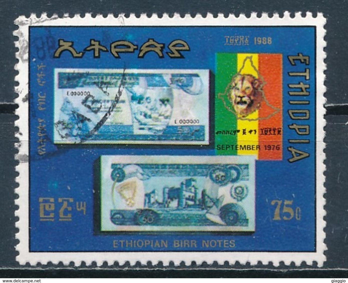 °°° LOT ETIOPIA ETHIOPIA - Y&T N°1233 - 1988 °°° - Etiopia