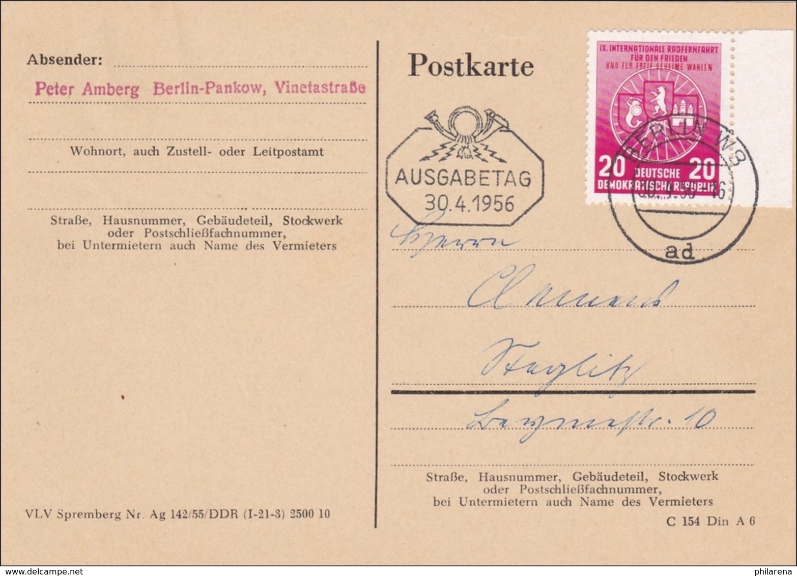 DDR:  1956: Postkarte FDC, Berlin- "Kleine Fälschung" - Other & Unclassified