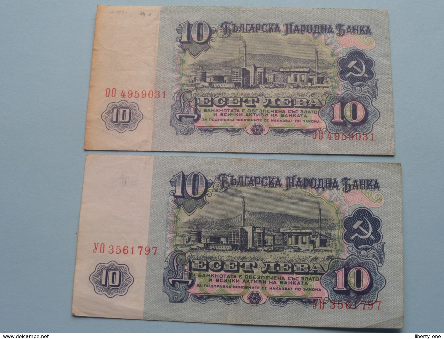 2 X 10 Leva / 1974 ( Voir Photo Pour Détail Svp / For Grade, Please See Photo ) ! - Bulgarien