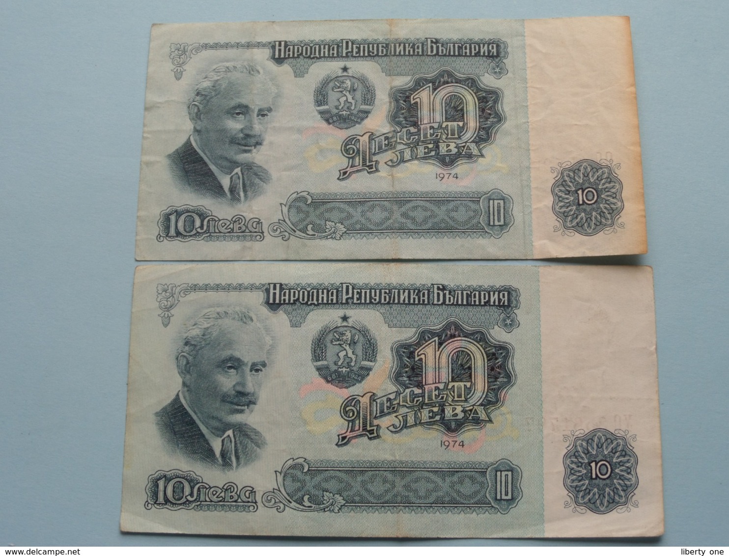 2 X 10 Leva / 1974 ( Voir Photo Pour Détail Svp / For Grade, Please See Photo ) ! - Bulgarien