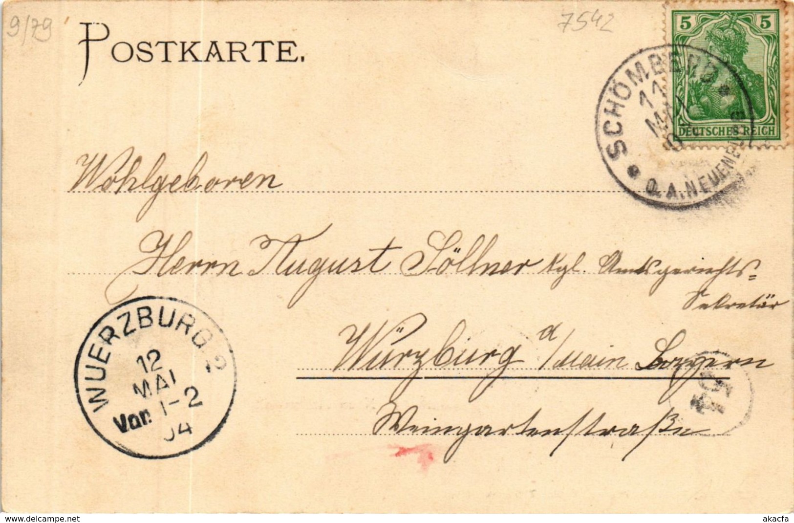 CPA AK Schomberg - Neue Heilanstalt GERMANY (910411) - Schömberg