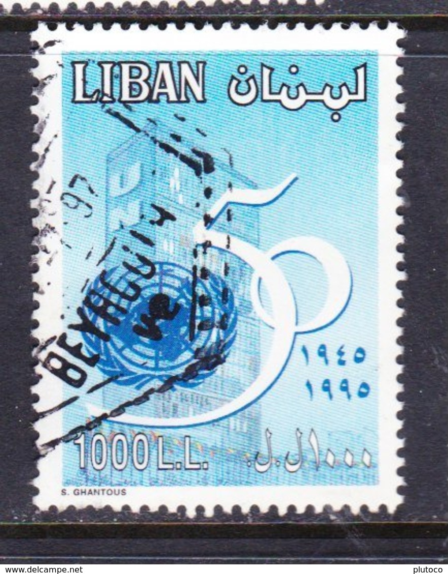 LIBANO, USED STAMP, OBLITRÉ, SELLO USADO - Liban