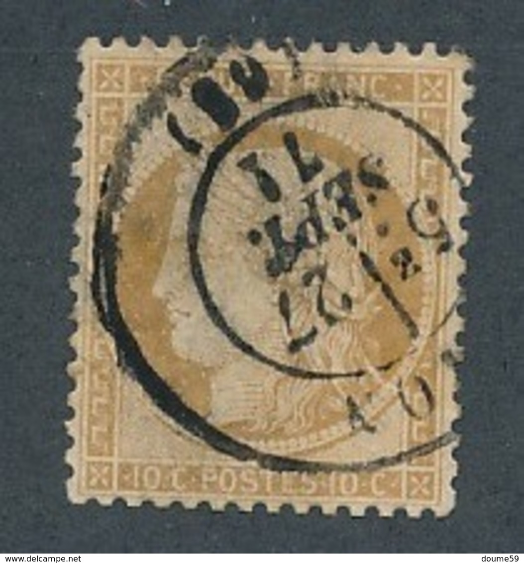 DB-100: FRANCE: Lot Avec N°36 Obl 27/9/71 Signé Brun - 1870 Siege Of Paris