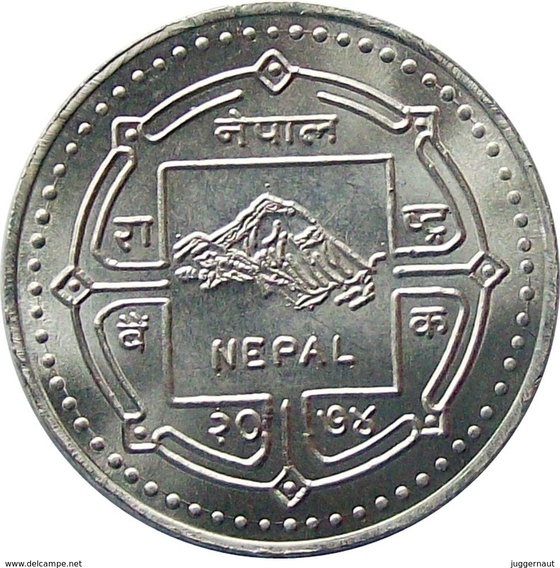 Tri-Chandra COLLEGE Centenary Rs.1000 Silver COMMEMORATIVE COIN 2017 NEPAL UNC - Nepal