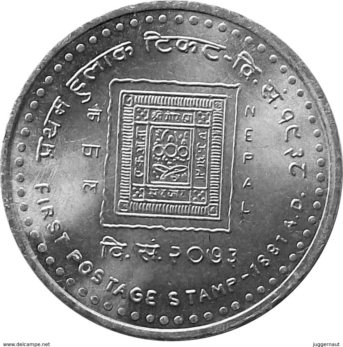 NEPAL PHILATELIC SOCIETY Golden Jubilee Rs.1000 COMMEMORATIVE COIN 2016 UNC - Nepal