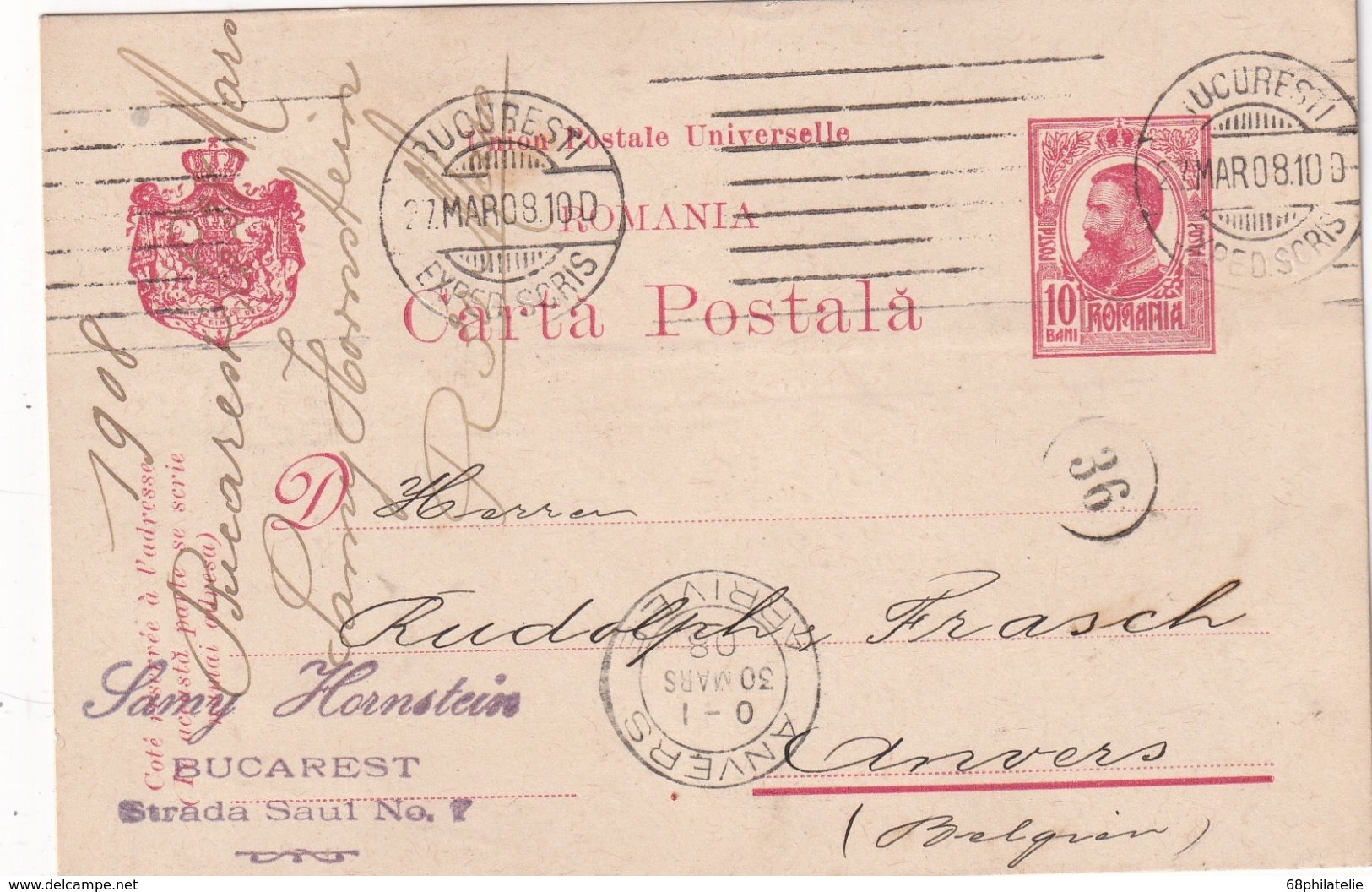 ROUMANIE 1908   ENTIER POSTAL/GANZSACHE/POSTAL STATIONERY CARTE DE BUCAREST - Ganzsachen