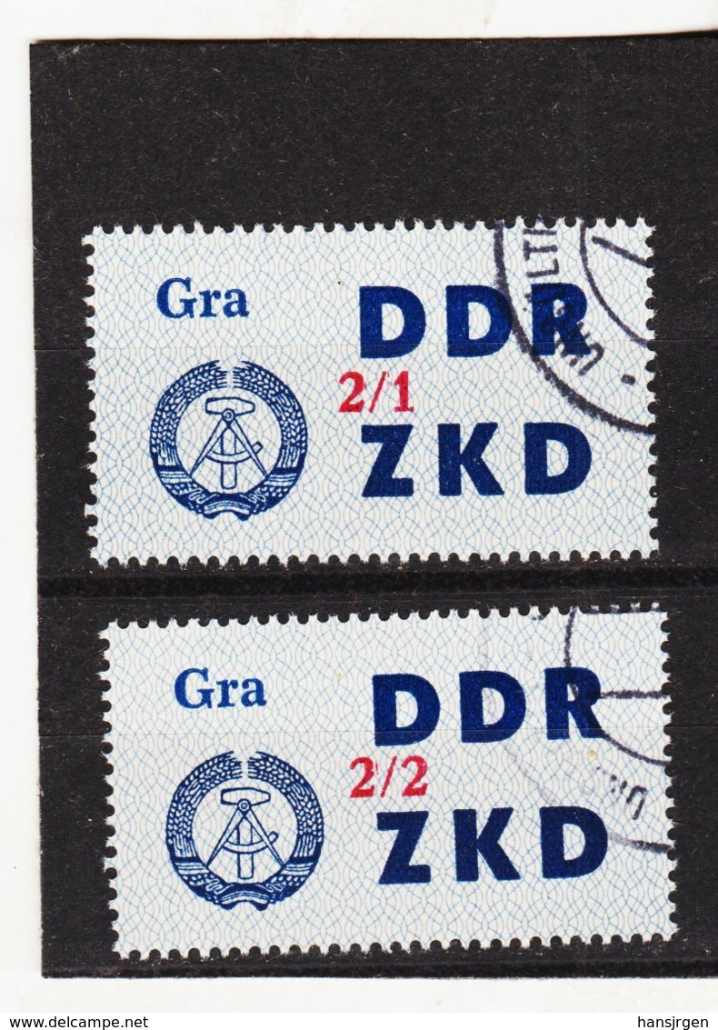 YZO916 DDR 1964 LAUFKONTROLLZETTEL ZKD Michl 36 I + II  Gestempelt  ZÄHNUNG Siehe ABBILDUNG - Sonstige & Ohne Zuordnung