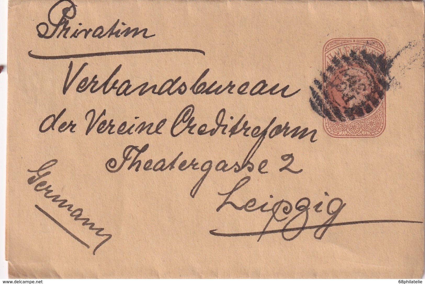 GRANDE-BRETAGNE     ENTIER POSTAL/GANZSACHE/POSTAL STATIONERY LETTRE - Entiers Postaux