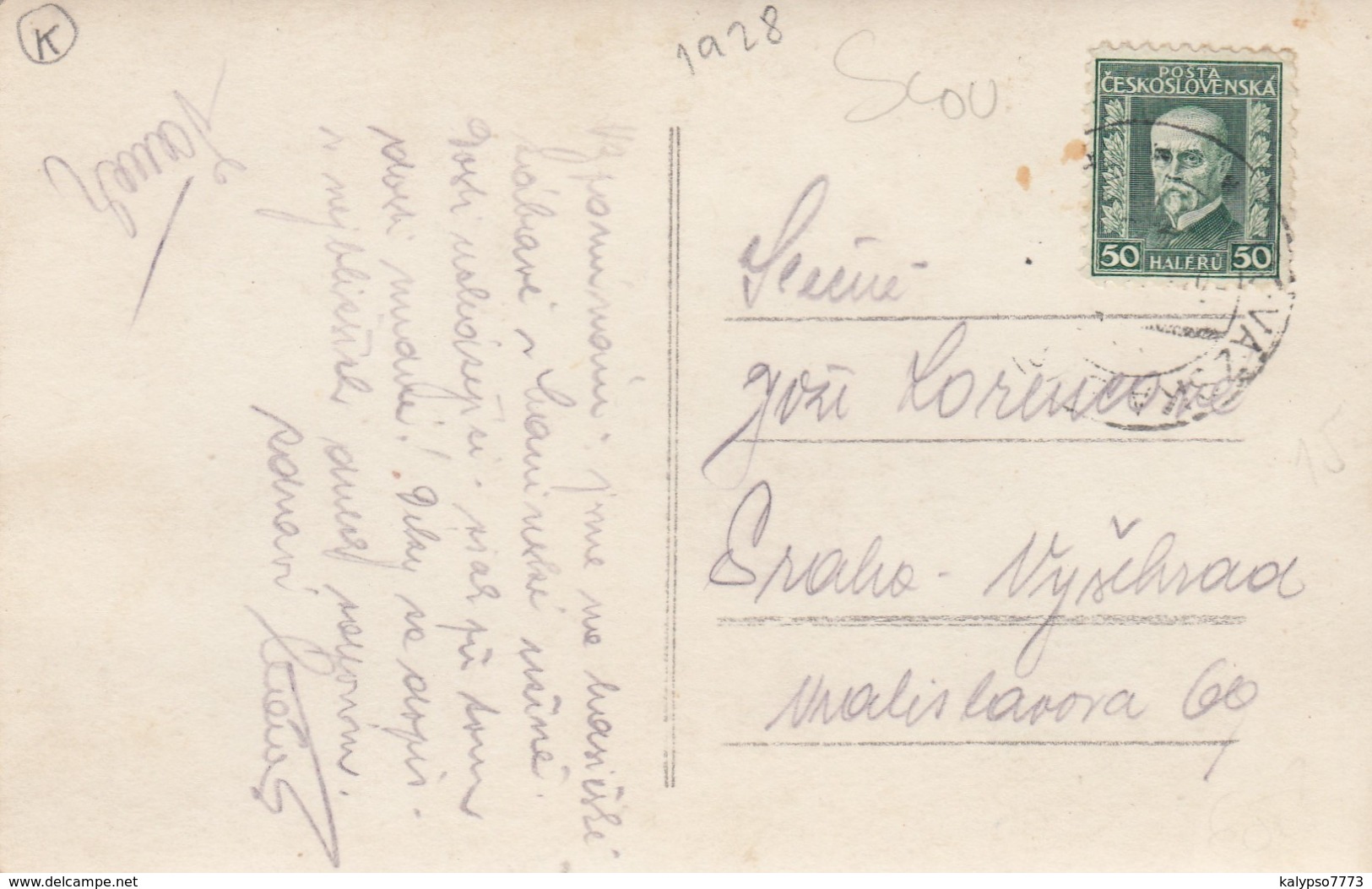 Zaskalie - 1928 , Manin ,  Sulovske Skaly , Turistika , Hiking  , Povazska Bystrica - Slovaquie
