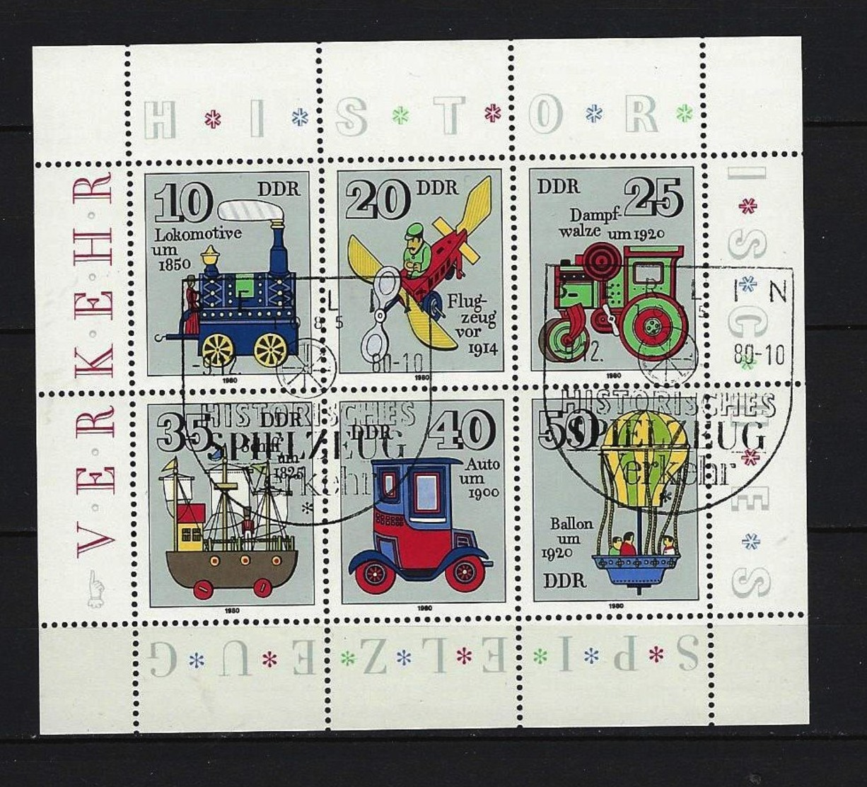 DDR Kleinbogen Mi-Nr. 2566 - 2571 Historisches Spielzeug Verkehrsmittel Gestempelt BERLIN (2) - Sonstige & Ohne Zuordnung