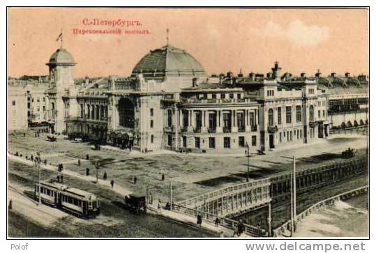 Saint Petersbourg - La Gare De Zarskie-selo     ( A235) - Russie