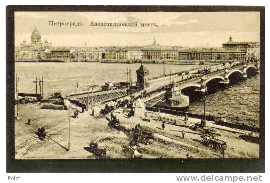 Petrograde - Pont D' Alexandre      ( A236) - Russie