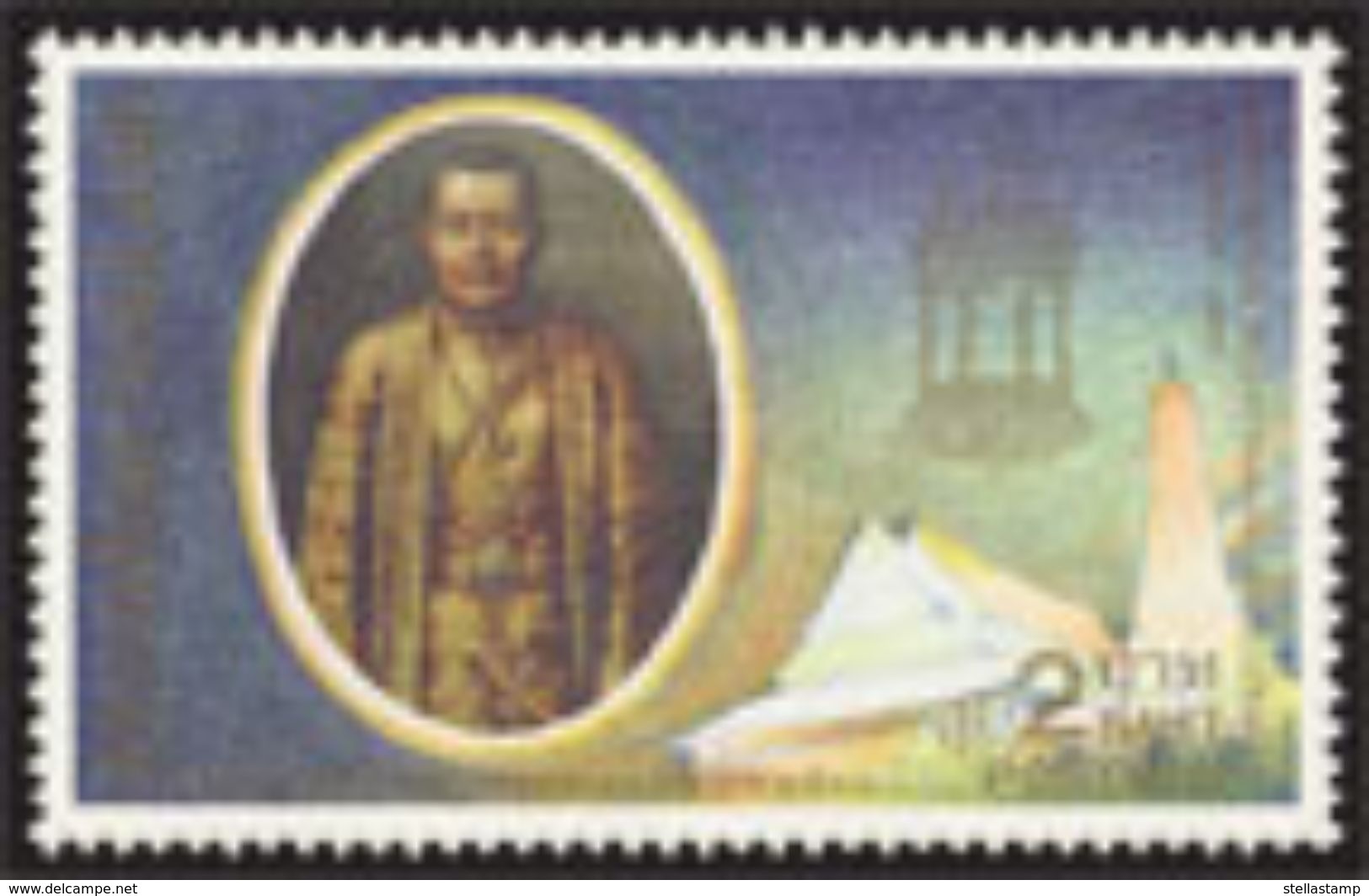 Thailand Stamp 1987 200th King Rama III - Thailand