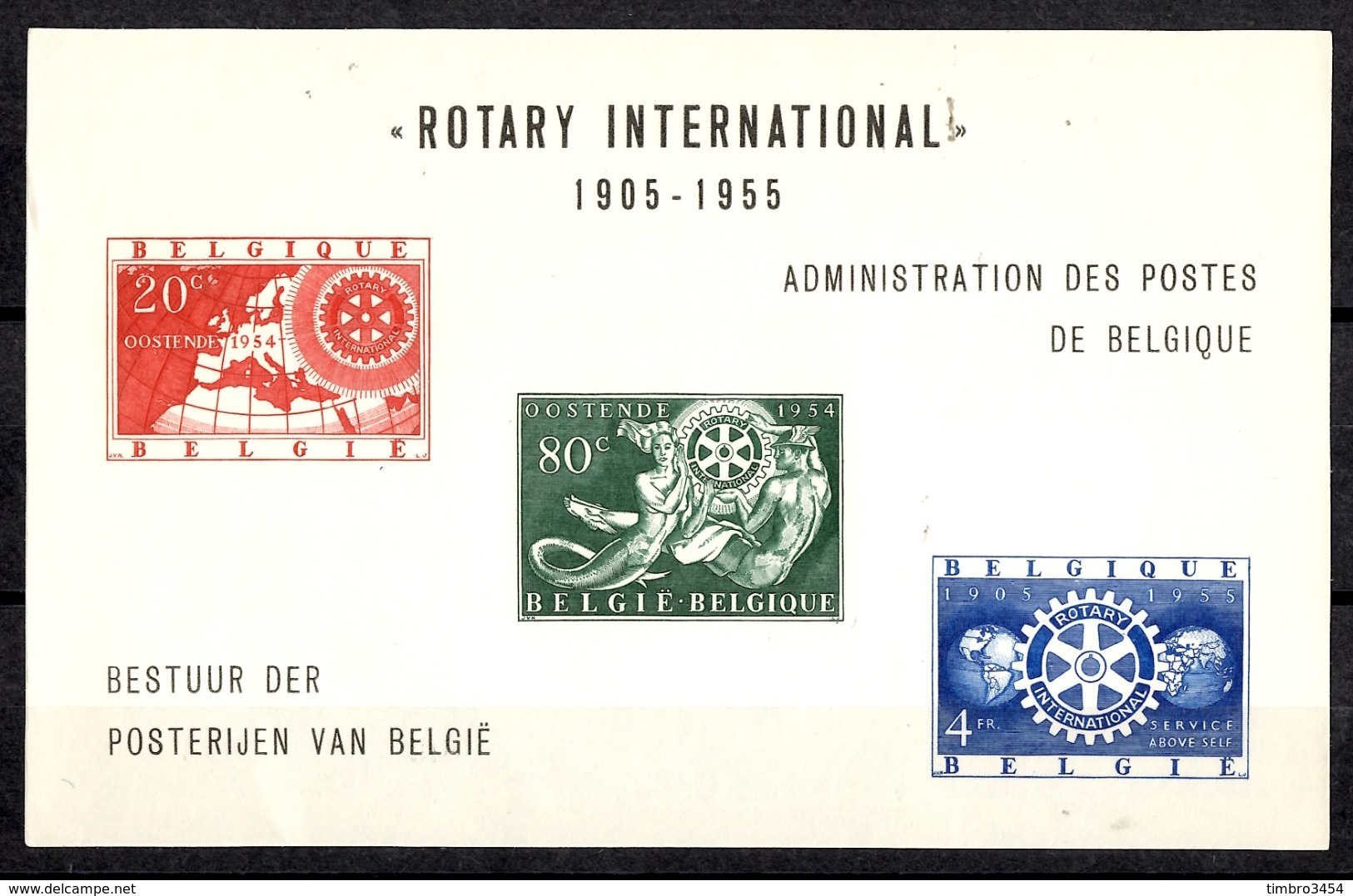 Belgique Bloc-feuillet Rotary 1955 Neuf ** MNH. TB. A Saisir! - 1924-1960