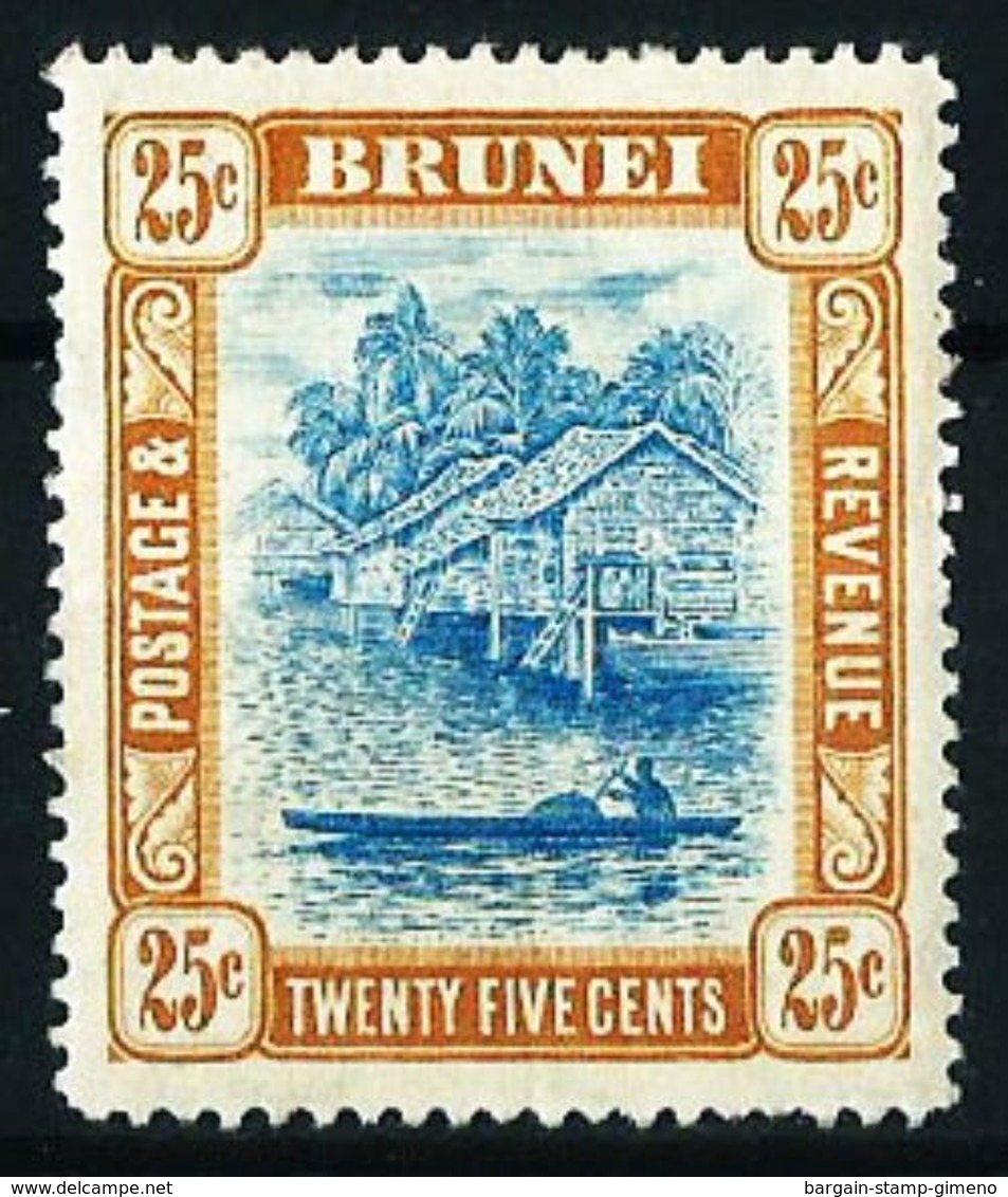 Brunei (Británico) Nº 20 Nuevo* Cat.30€ - Brunei (...-1984)