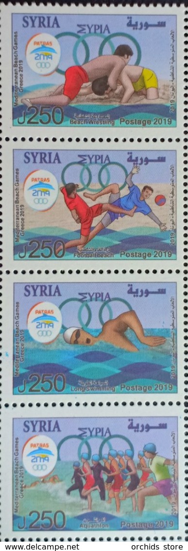 Syria 2019 NEW MNH Set - Mediterranean Beach Games, Greece - Football Beach, Swimming Etc ... - Syrie