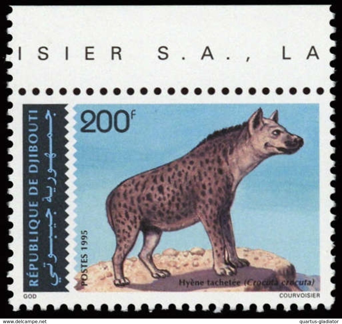 1995, Dschibuti, 614 OR, ** - Djibouti (1977-...)