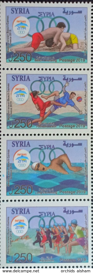 Syria 2019 NEW MNH Set - Mediterranean Beach Games, Greece - Football Beach, Swimming Etc - Syria