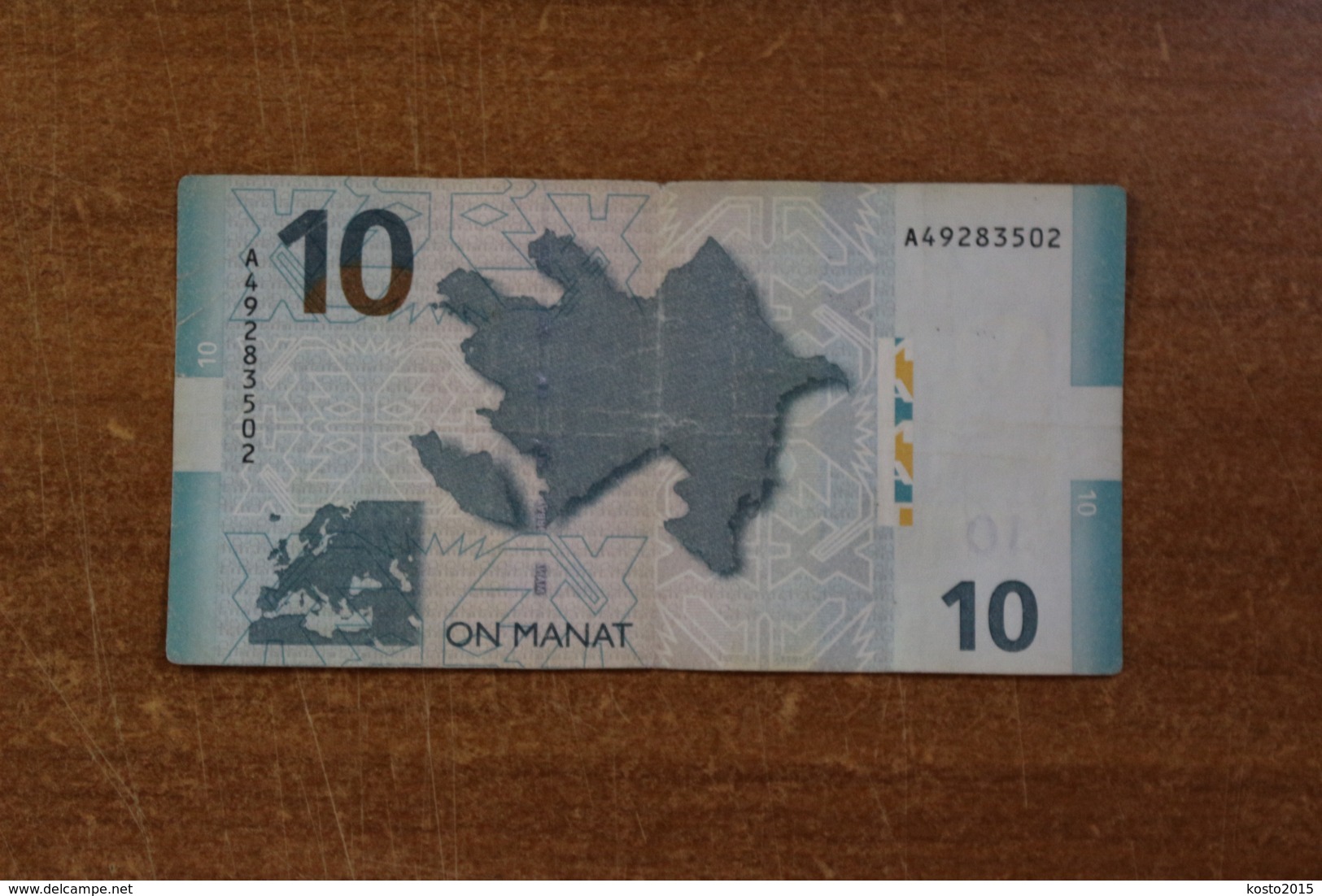 Azerbaijan 10 Manat - Azerbaïjan