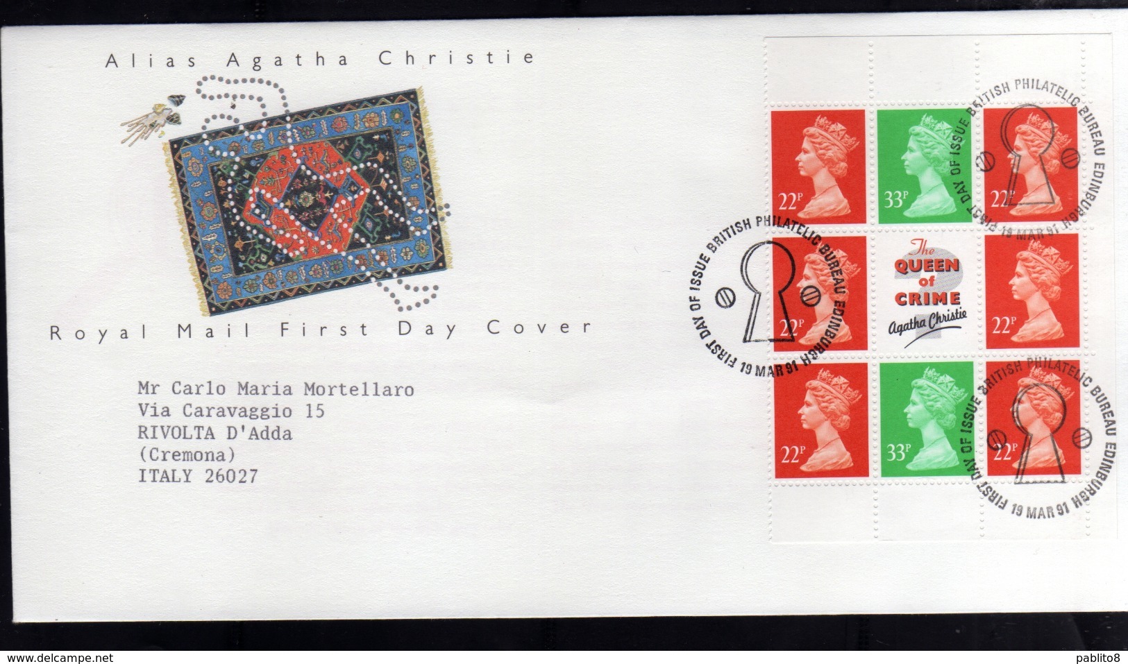 GREAT BRITAIN GRAN BRETAGNA 1991 DEFINITIVE STAMPS AGATHA CHRISTIE FDC FIRST DAY COVER - 1991-2000 Decimal Issues