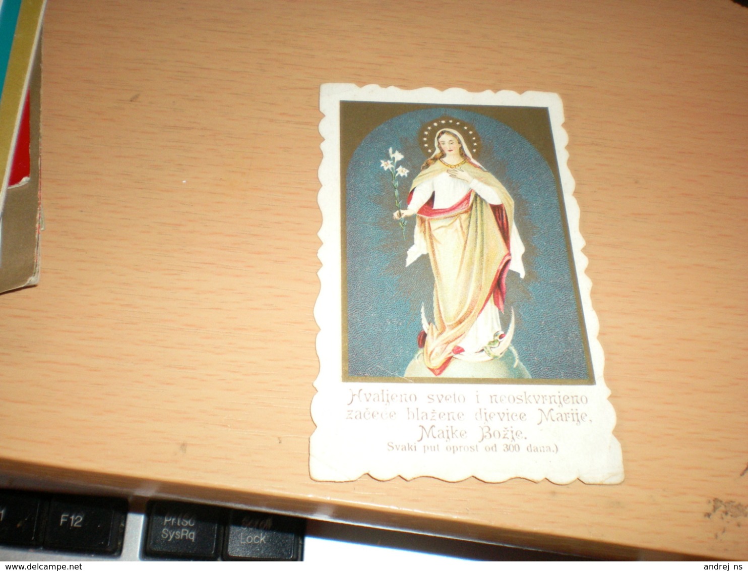 Hvaljeno Sveto I Neoskrnjeno Zacece Blazene Djevice Marije Majke Bozje - Images Religieuses