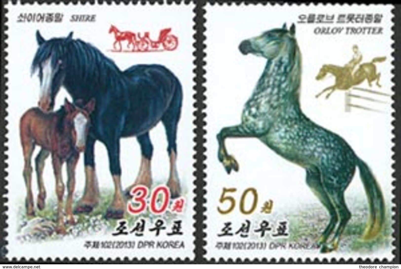 COREE DU NORD Chevaux 2v 2013 Neuf ** MNH - Corea Del Norte