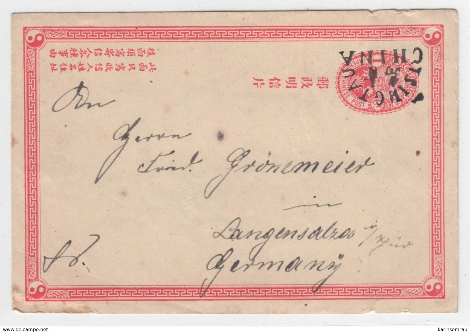 CHINA 1899 , Ganzsache Nach Deutschland , Interessanter Tsingtau Stempel - Covers & Documents