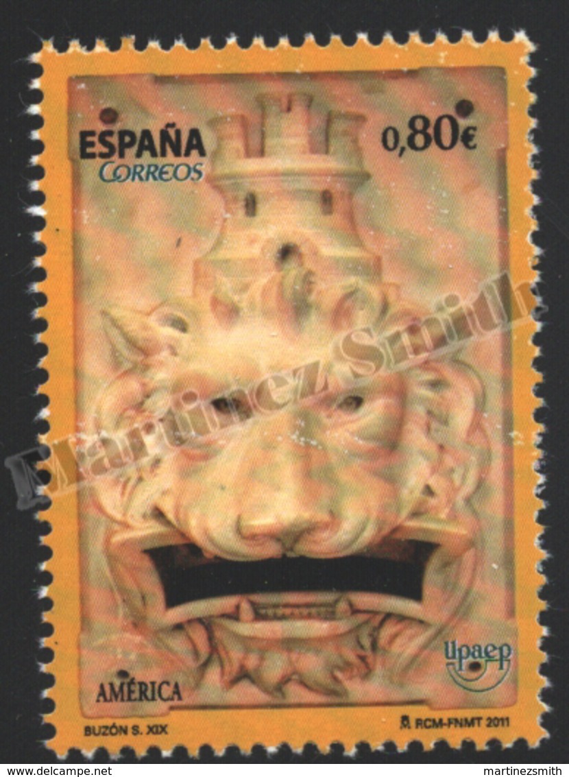 Spain - Espagne 2011 Yvert 4348, America-UPAEP, Mailboxes - MNH - Unused Stamps