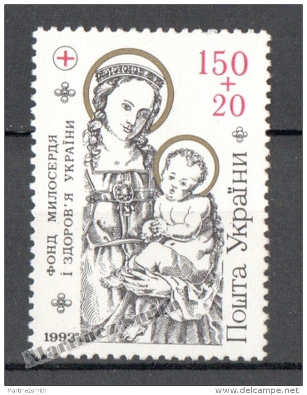 Ukraine 1994 Yvert 195, To The Benefit Of The Charity And Health - MNH - Ucrania