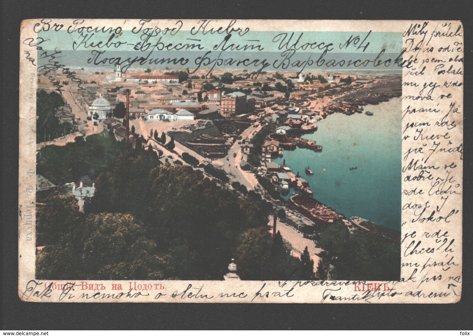 Podil / Поділ / Kiev - General View / Общий вид Подола - 1901 - Ed. Granbergs K.A. Stockholm - Ukraine