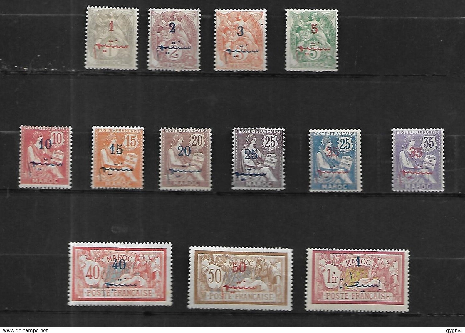 Maroc 1911 - 1917  Cat Yt  N°   35 à 26   N* MLH - Collections (en Albums)