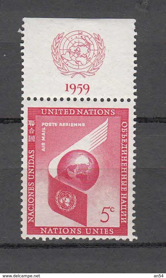 NATIONS  UNIES  NEW-YORK  PA 1957/59    N° 5 à 7   NEUFS**   CATALOGUE YVERT&TELLIER - Luftpost