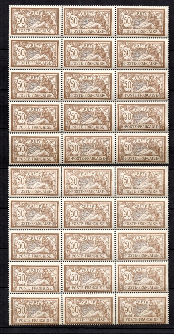 Crète Maury N° 11 Deux Blocs De 15 Timbres Neufs ** MNH. TB. A Saisir! - Neufs